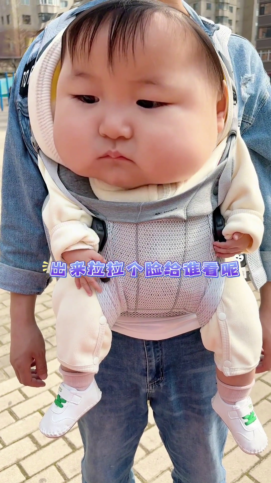 二十斤的肉肉十九斤反骨,多笑一下都是对自己的不尊重