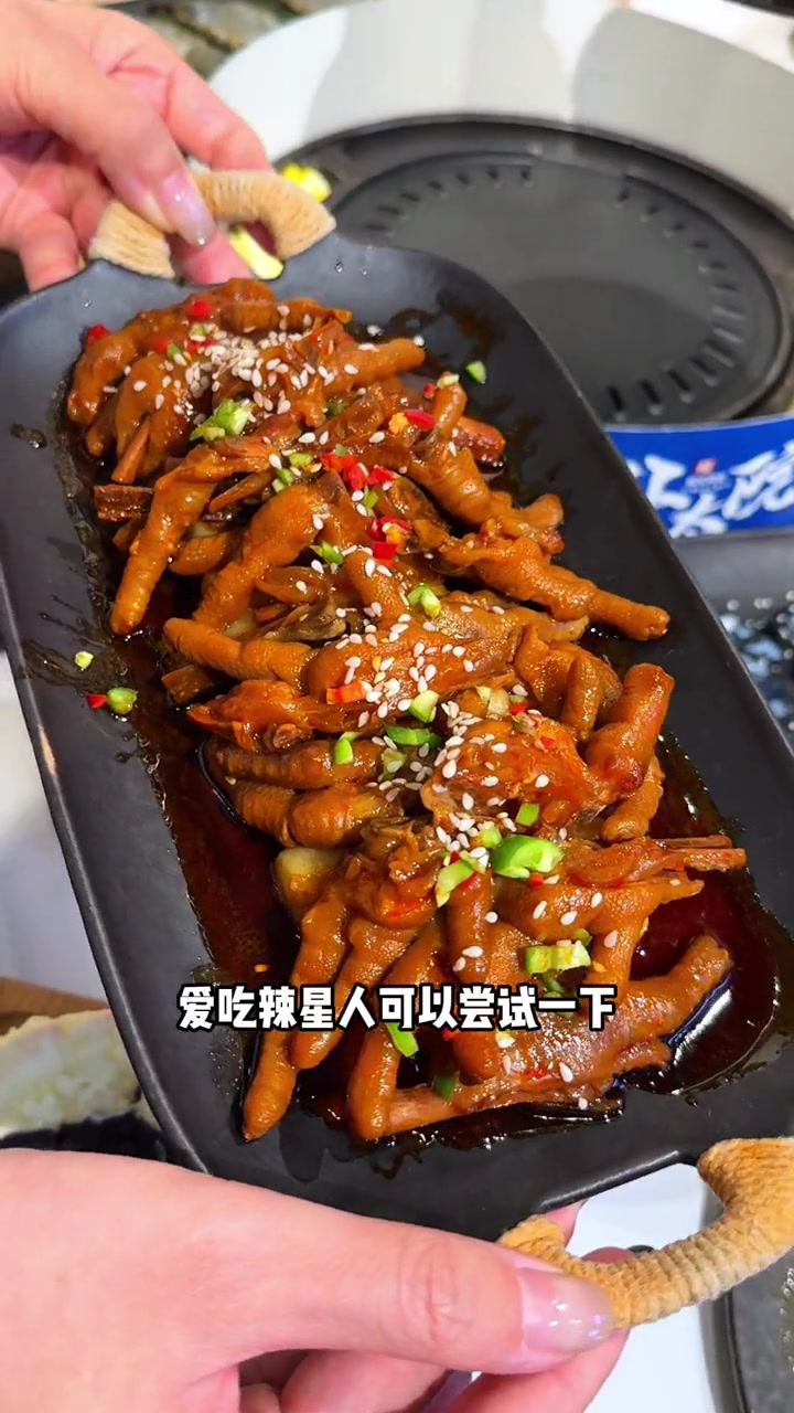 19.9抵100!这个七夕就来朴太院约会吧!朴太院氛围感正统首尔烤肉必吃榜选带合肥合肥旅行