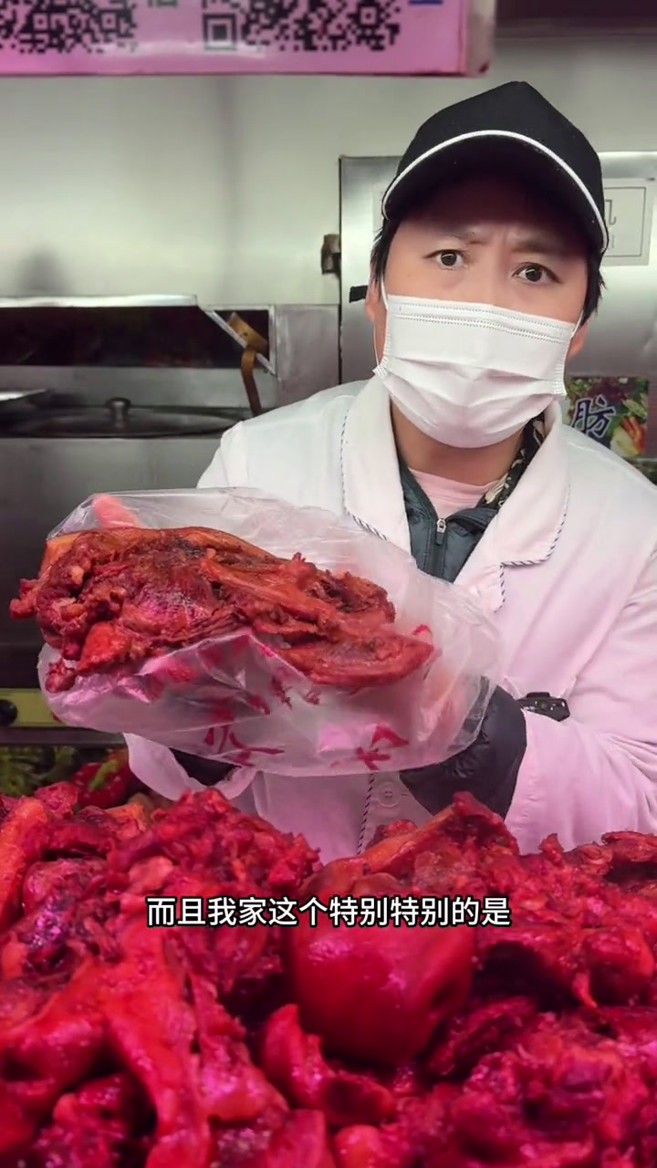 大连熟食品交易中心,卧虎藏龙,这家江南味熟食天天排队,下午来根本吃不到大连美食卤肉熟食
