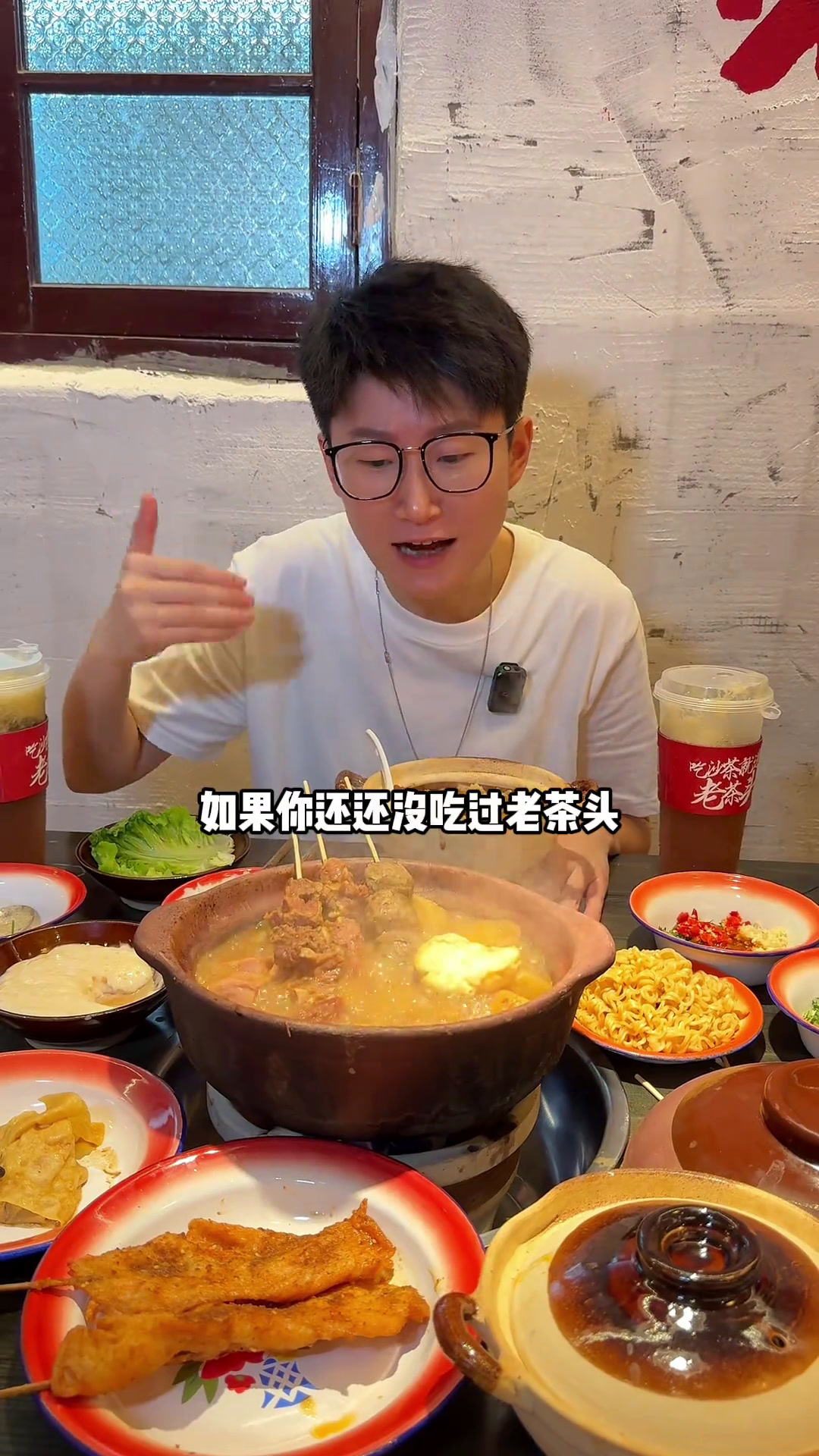 老茶头牛腩煲开来海沧新阳啦!而且营业到凌晨两点!终于可以把牛腩煲当夜宵吃啦!老茶头海沧新阳