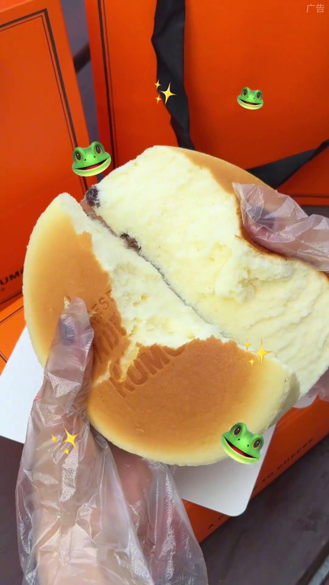 这个巨大版的半熟芝士也太满足了!洛阳蛋糕kumokumo芝士蛋糕新鲜出炉