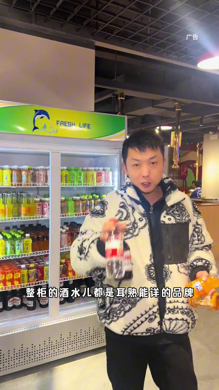 江汉路X118楼上65吃单人自助烤肉!屿田家新店开业!肉类品种丰富品质真心不错!特色烤肉店