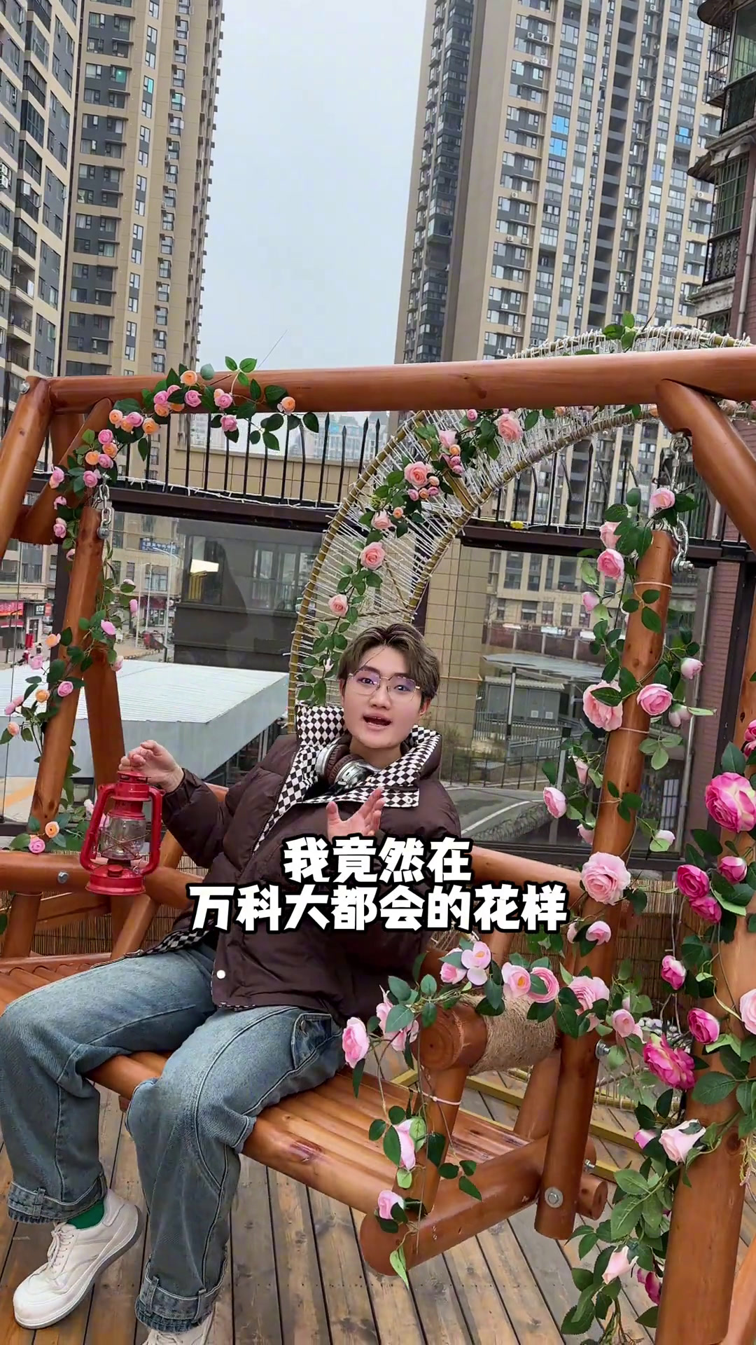 四十多一次能得两份快乐美食官天儿冷吃点啥好吃不贵肥肠鸡涮烤一体(广告)