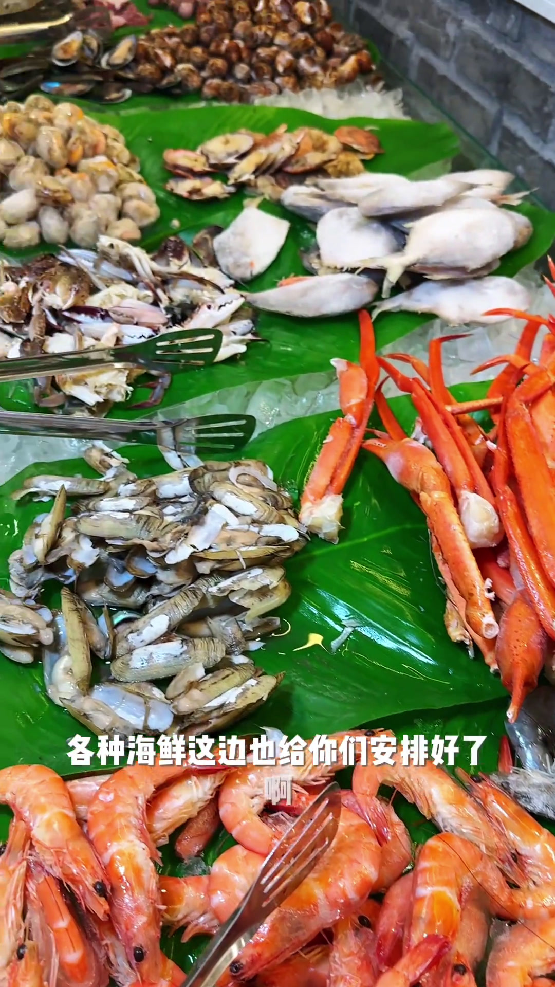 这个品牌也开到我们和田了!谁懂这一口的好吃程度美食火锅谭三娘谭三娘鲜切牛肉