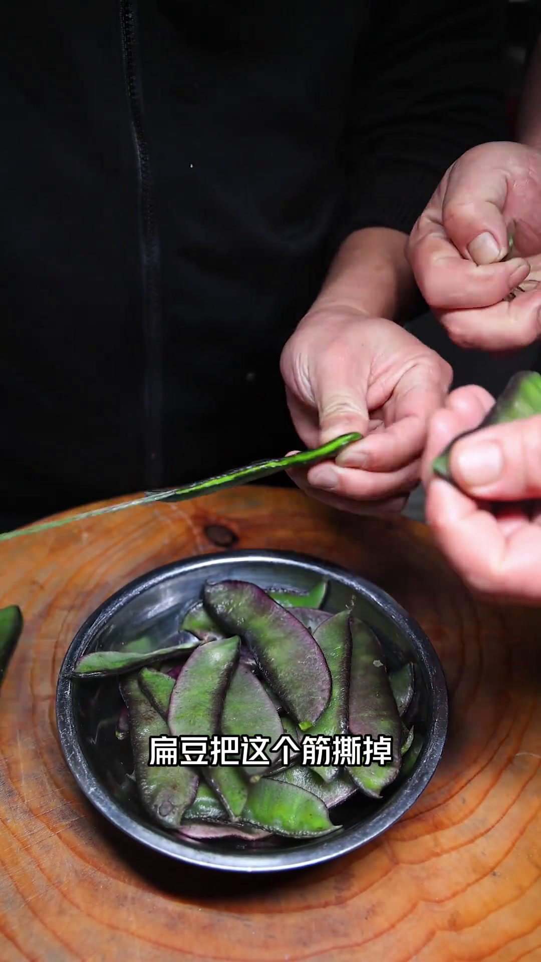 颜值味道都在线的有机辣椒炒扁豆丝,脆嫩可口香辣入味,确定不试一下?好食材好味道美食教程简单