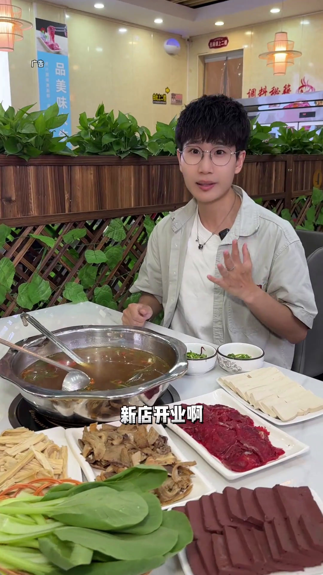 88就可以安排一顿黄牛肉火锅啦!德积的小伙伴们可以冲啦!同城好店黄牛肉火锅谢洪友贵州黄牛肉