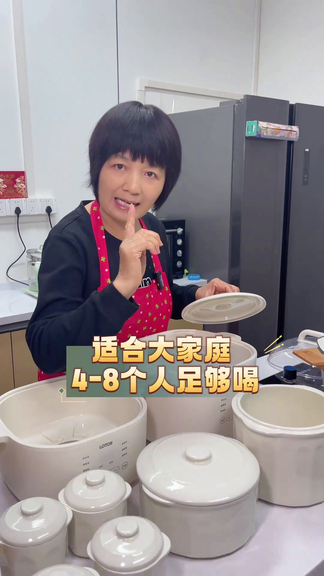 今天给大家分享一款大炖盅,特别适合一大家庭的炖汤炖盅