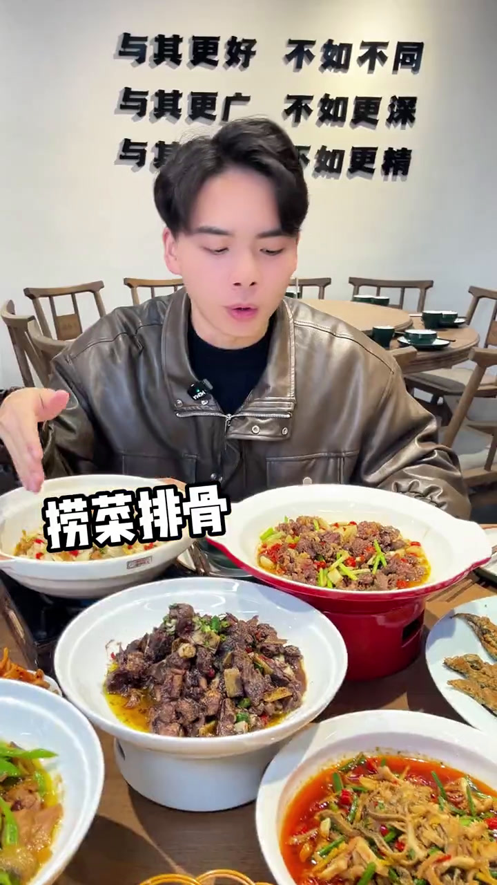 这家店号称三年内要做到精品菜类之王!今天我就带你们去看看衡阳这家店回头客超多湘菜美食美食官