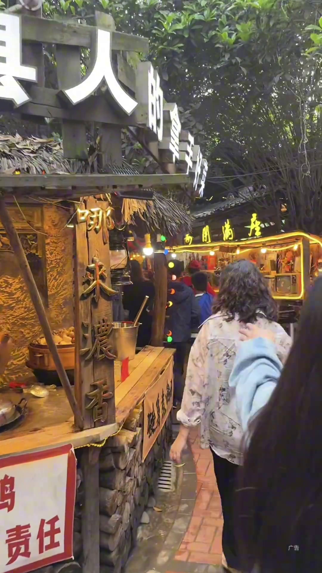 这家清禾田园柴火鸡真的太安逸啦!只要178四个人主打一个吃好耍好!赶紧囤券!柴火鸡必去农家