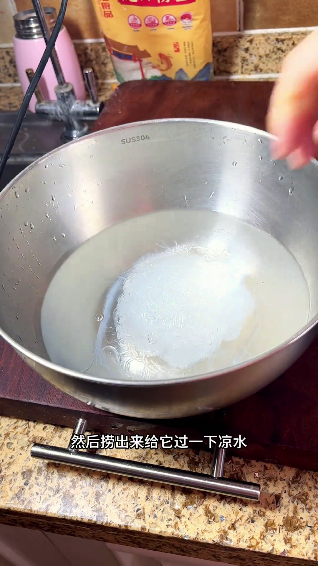 凉拌菜不能光有大鱼大肉家庭小凉菜清爽解腻凉菜系列就是这个味儿