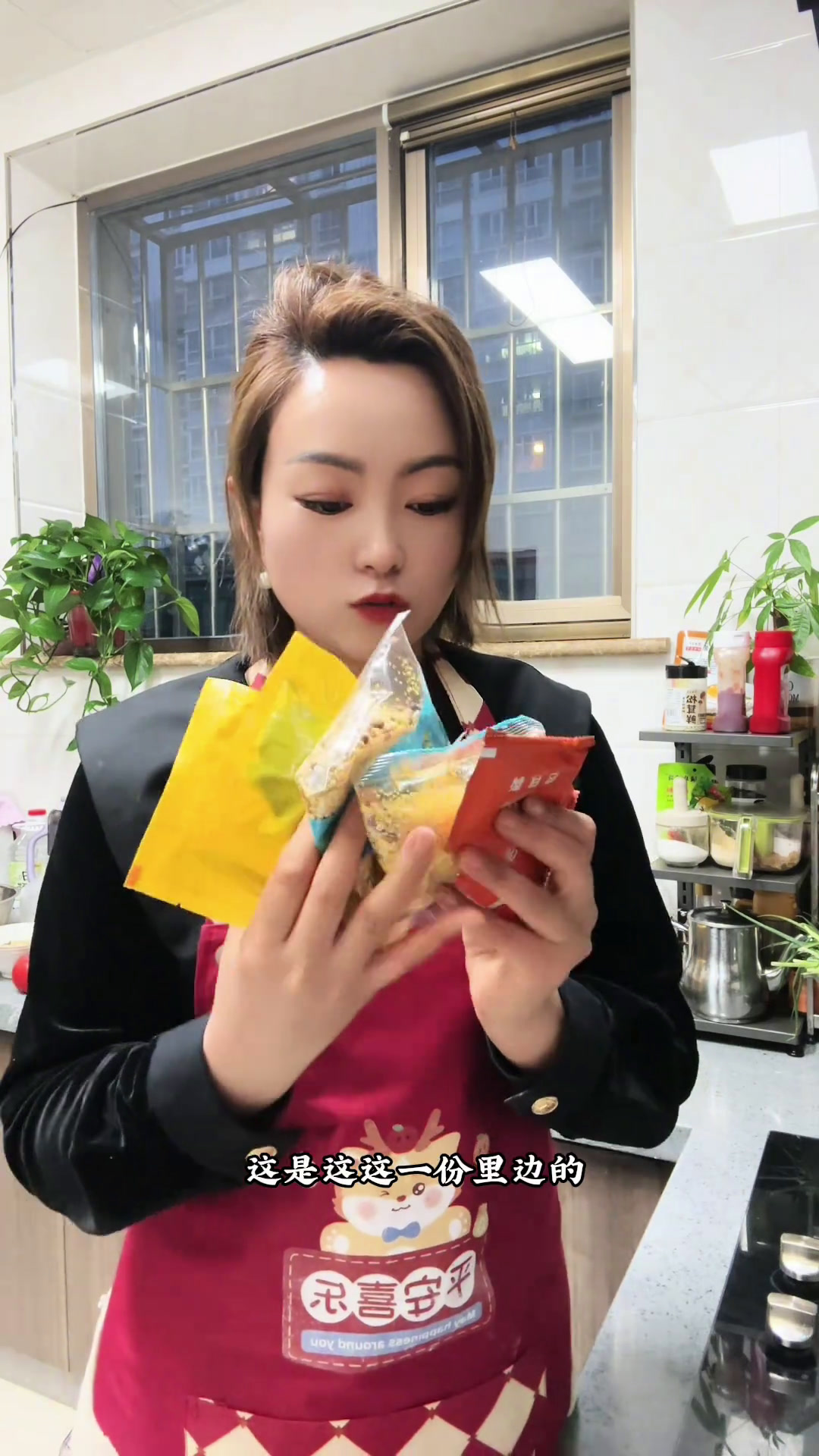 陕北特色美食麻汤饭,儿时的记忆,小时候的味道,分享给朋友们陕北特色美食麻汤饭