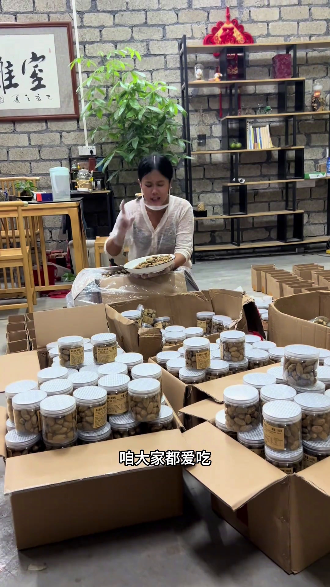 广告助手电商一定要这样子的吗?气人啊达人短视频有好货