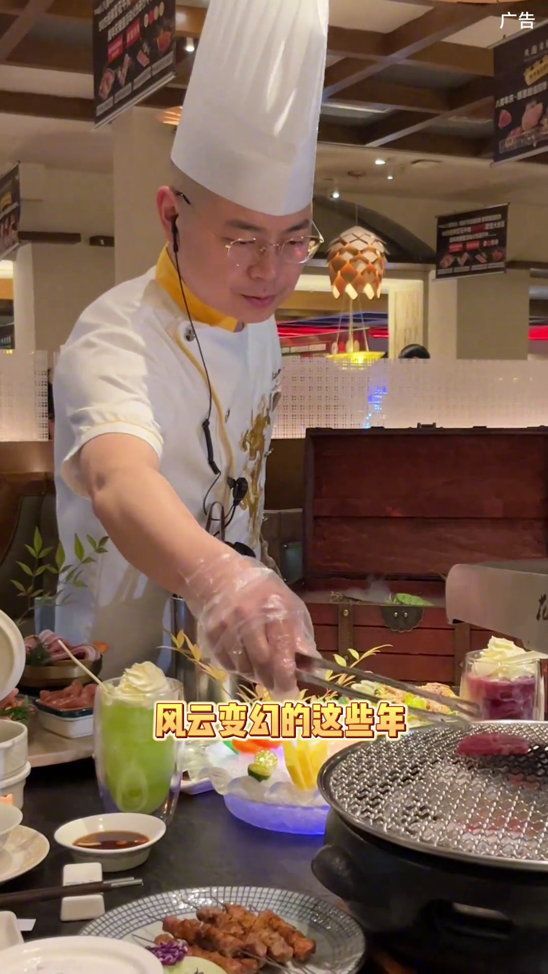 宜昌美食宜昌吃烤肉来花果牛魔王烤肉宜昌美食花果牛魔王烤肉湖北人的餐桌都吃什么美食官宜昌吃喝