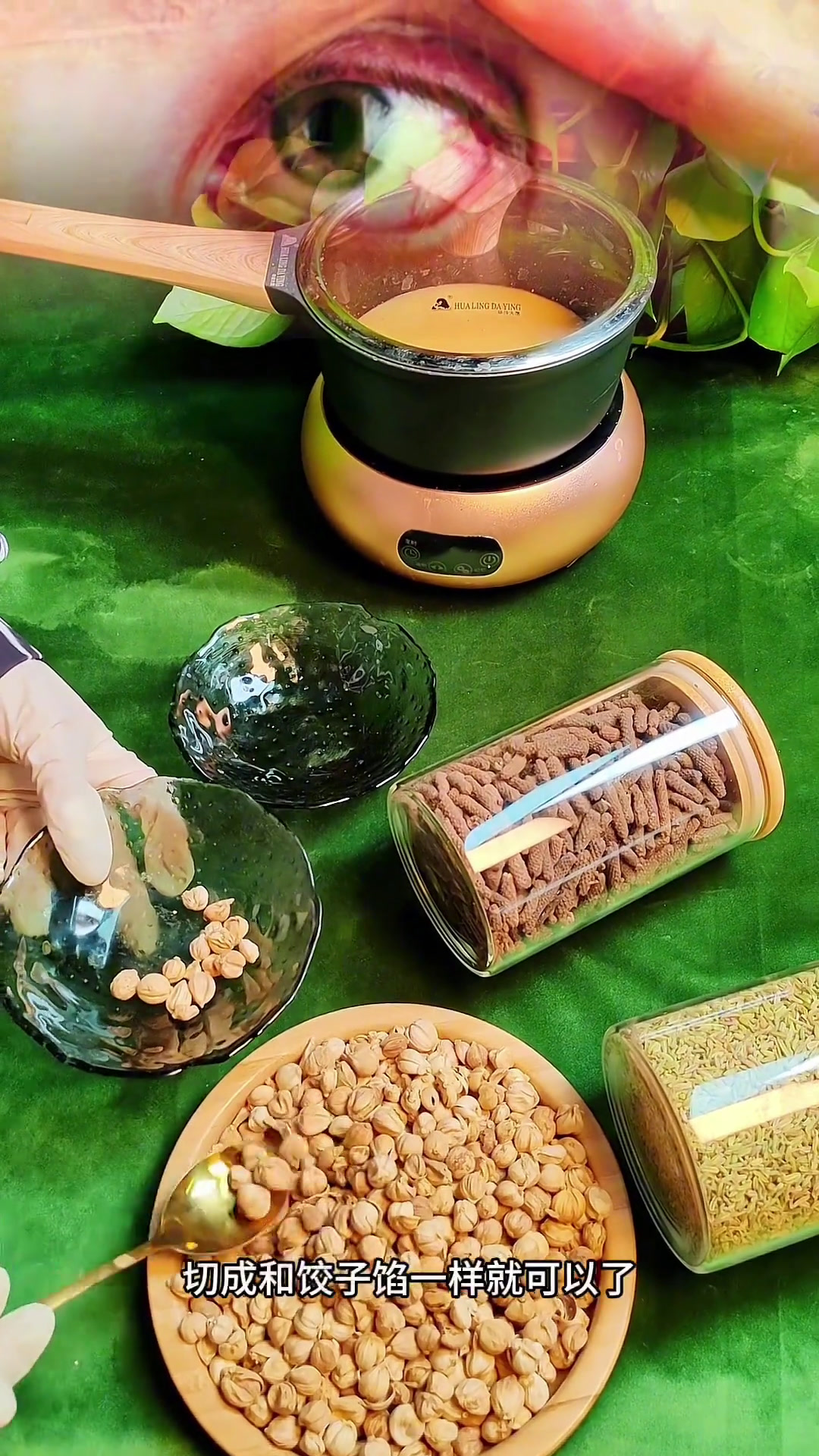 茴香炒鸡蛋教程从小吃到大都没烦过的饭茴香炒鸡蛋美食分享美食教程茴香炒鸡蛋教程