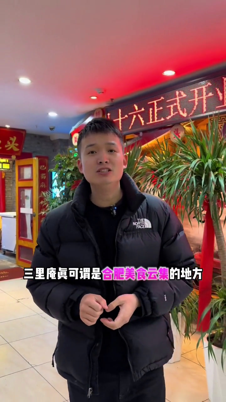 巴蜀美蛙鱼头火锅优惠美食官好吃不贵火锅约起来牛蛙火锅