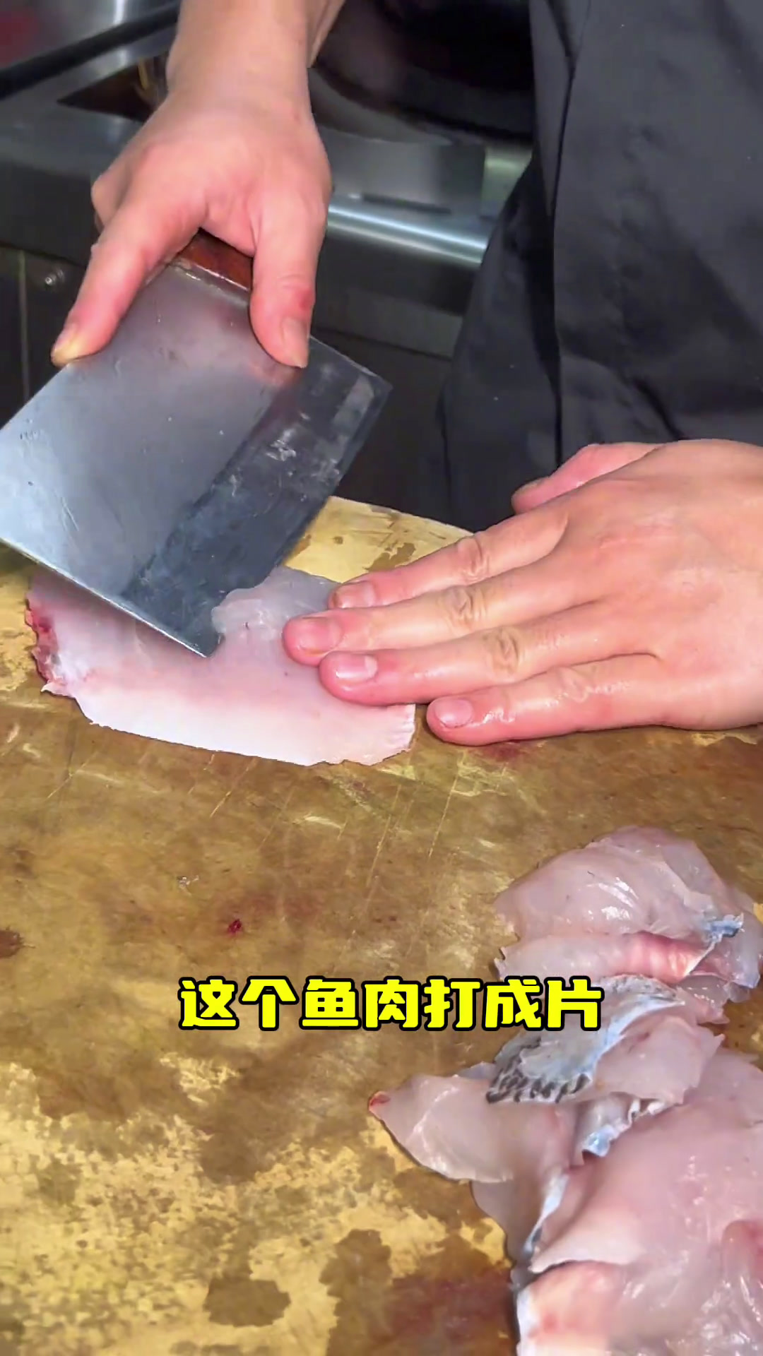 这恐怕是鲈鱼最嫩的做法了吧鲜椒鲈鱼鲈鱼湘菜同城美食鱼的花式做法星沙八度鲜厨餐馆