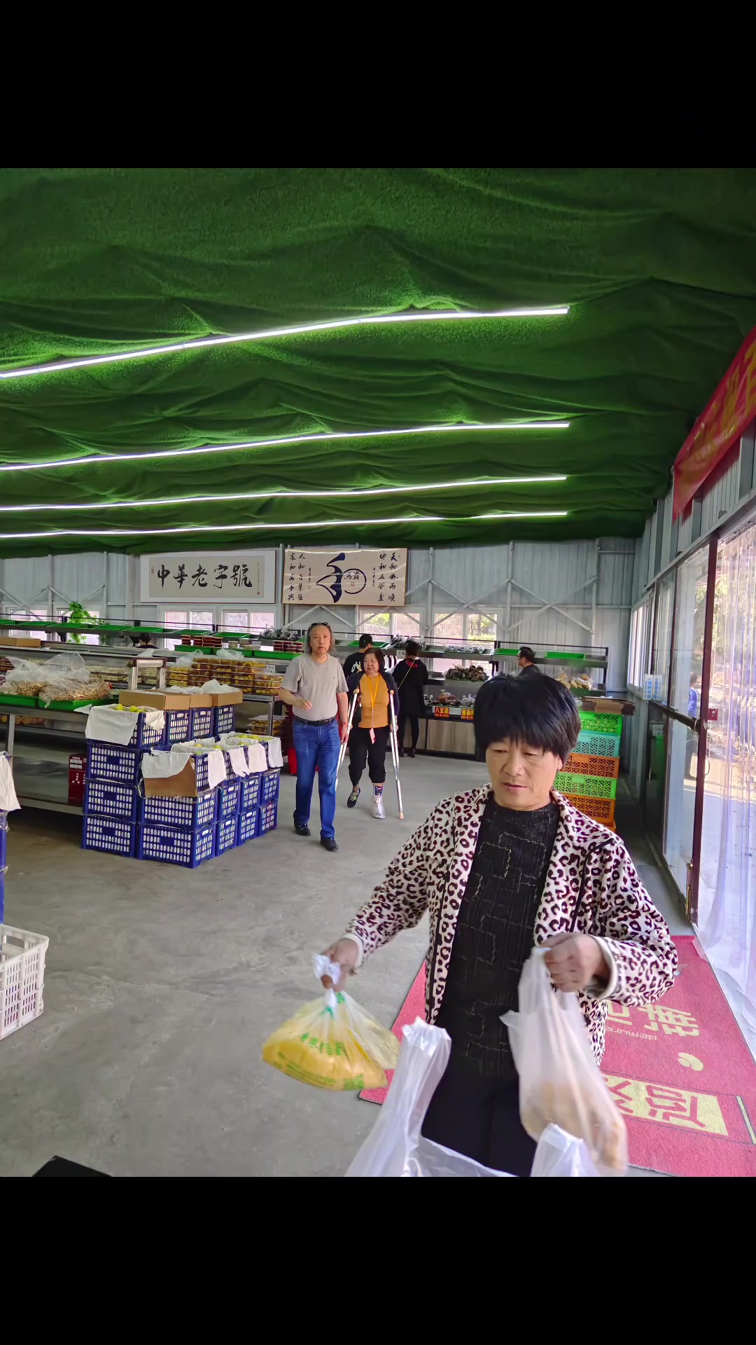 全来了北京南港老汤酱菜真材实料才能做出好味道味道好极了你们想吃吗每天都是新鲜食材口感特别好