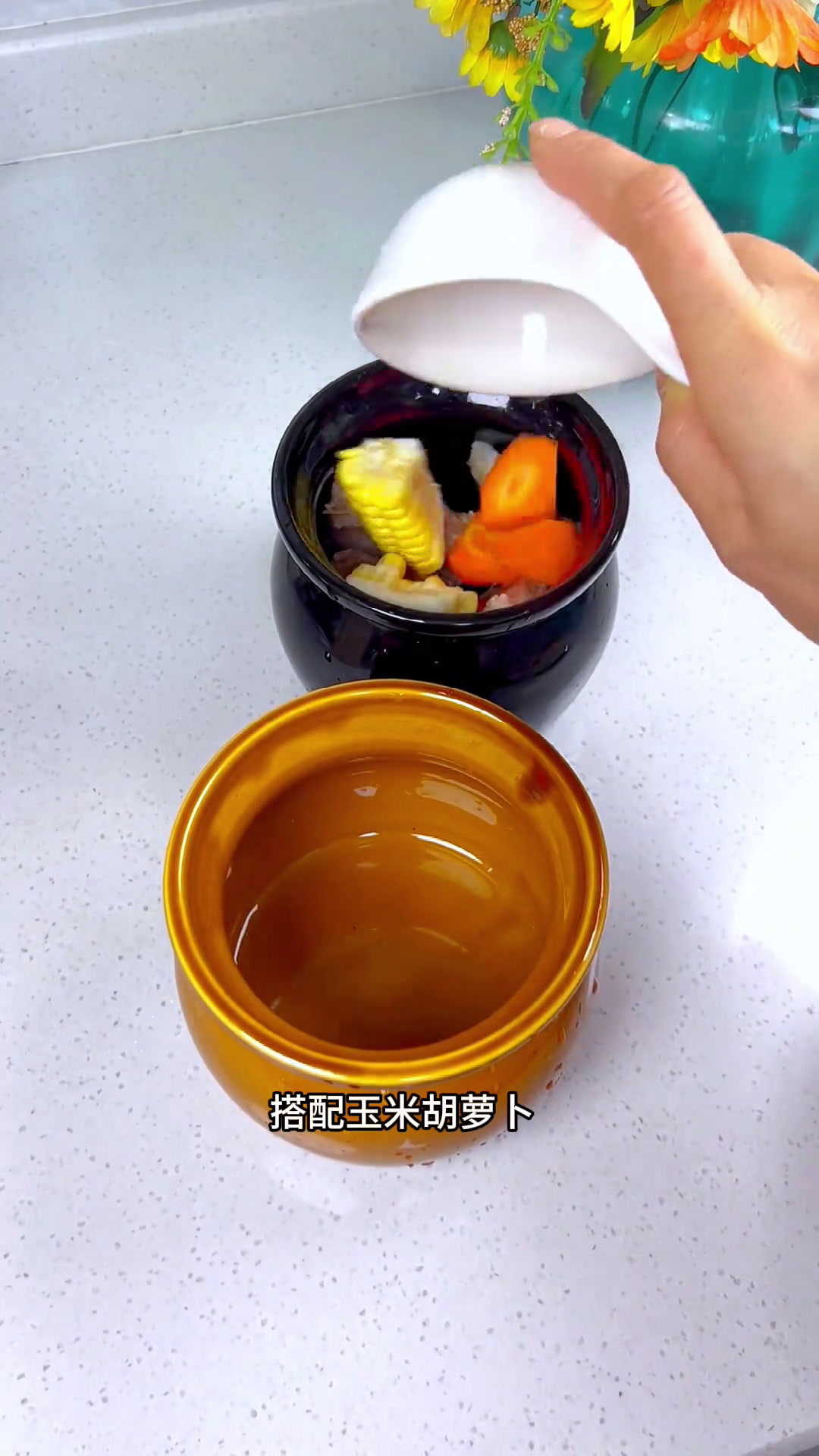 寒冷的冬天,保养自己和家人,今天又做一锅热气蒸腾的瓦罐汤太惬意了,轻松几步就搞定多种口味瓦