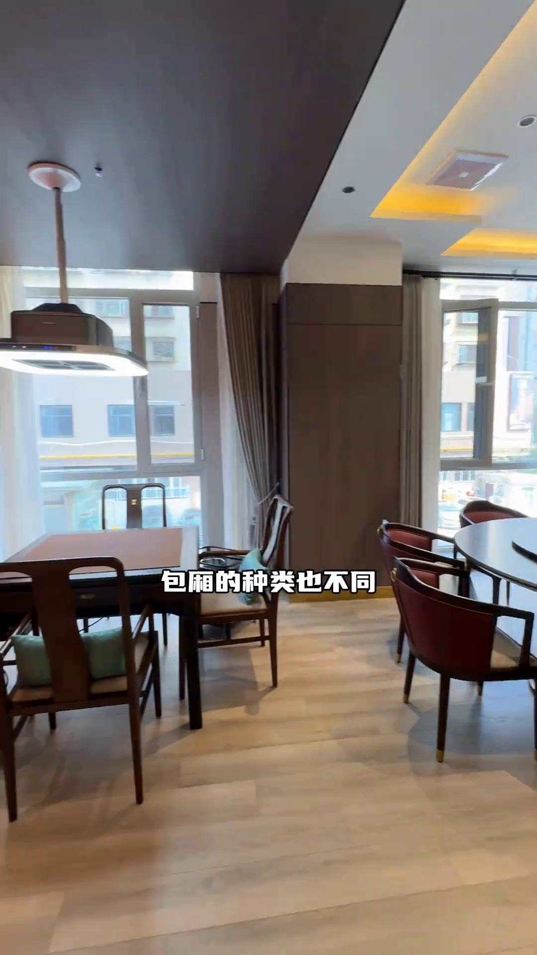兰州西站这家新中式风茶餐厅不仅环境好!菜品也很可口!兰州茶餐厅