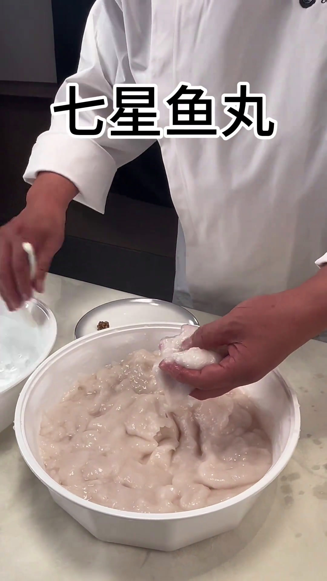 跟瓯菜前辈学做温州菜瓯正味传承瓯菜精髓,创新瓯菜发展。发扬瓯菜文化!美食官中国烹饪大师同城