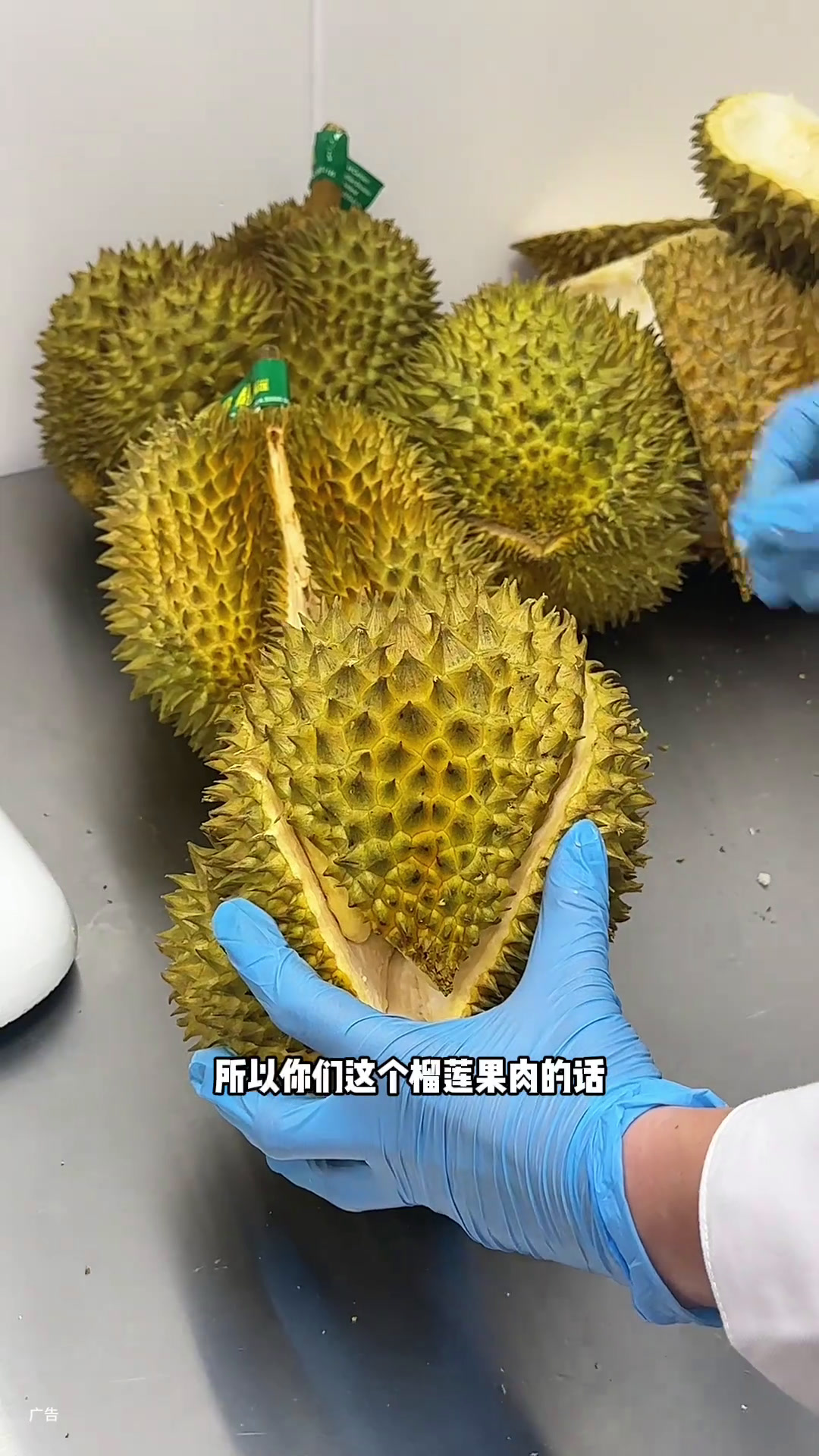 吃榴莲千层只有0次和无数次,128六英寸的爆浆千层真的香!榴莲爱好者榴莲千层甜品治愈一切寻