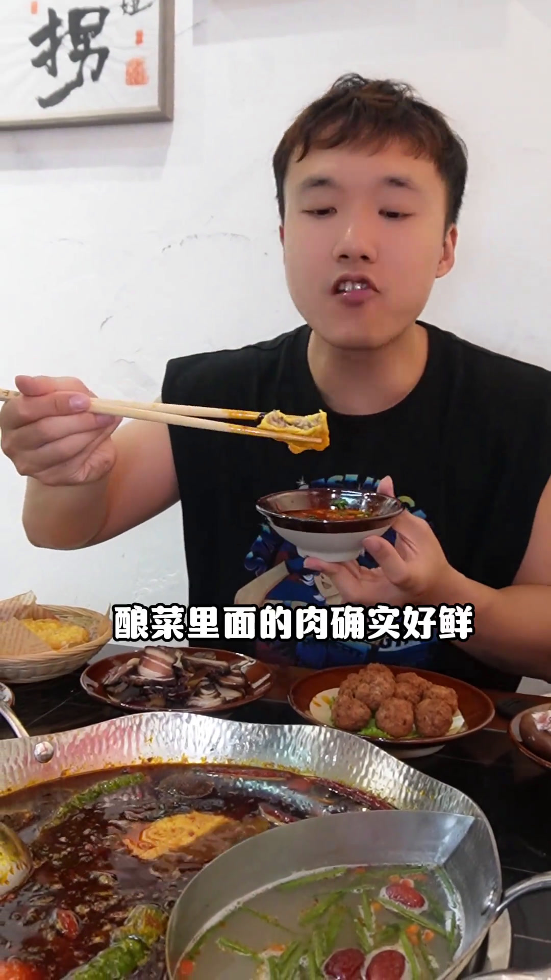 桂式酸汤火锅桂林酸汤火锅!桂林人的特色火锅桂林美食桂林旅游桂林油茶平乐酿菜龙胜腊肉