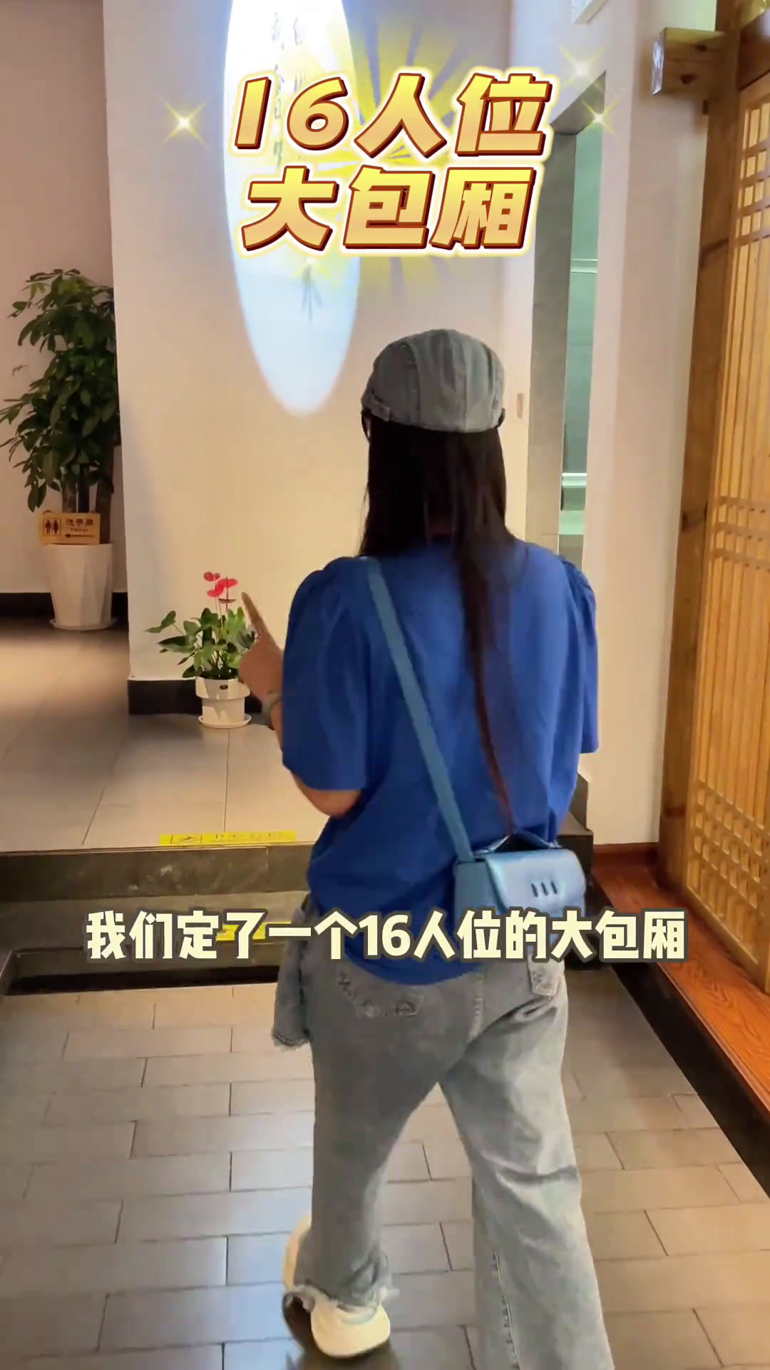 藏在华新的私房菜!竟然吃到传说中的“云上千层宝塔肉”衡阳美食私房菜聚餐同城好店地方特色美食