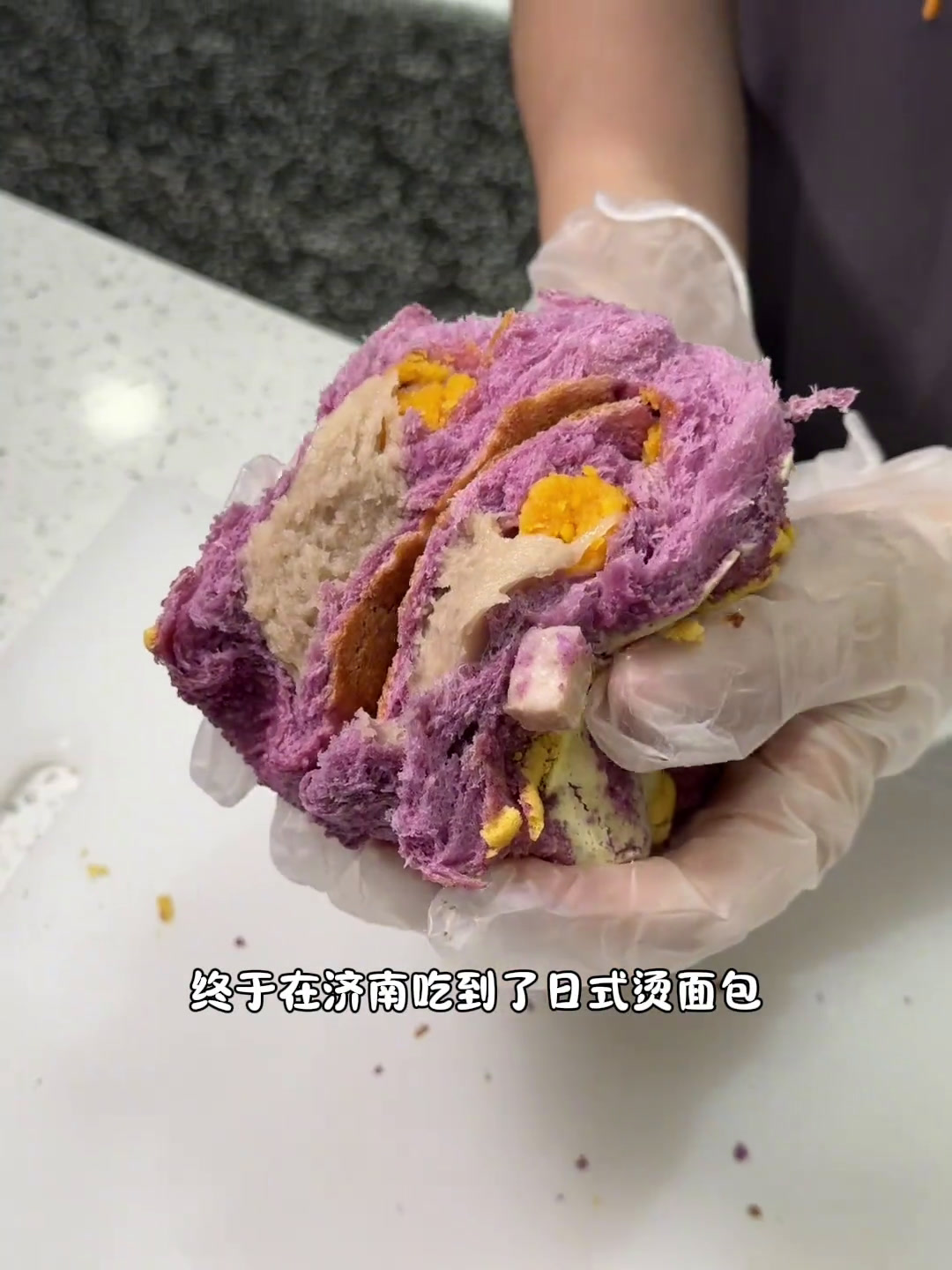 谁懂啊光试吃就吃饱了!在印象城吃到烫面包啦~软软糯糯还有韧劲的那种面包!木子木水济南美食面