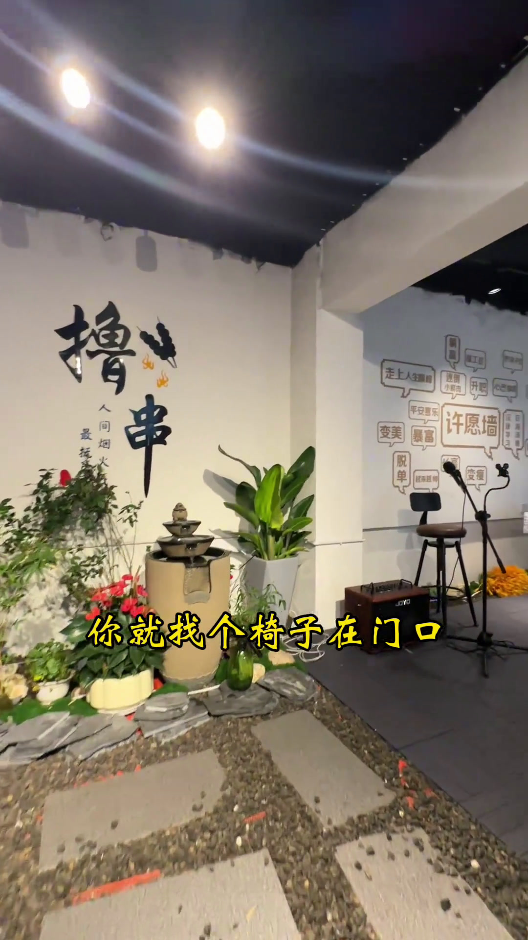 赵木叨的东北牡丹江铁板烤鸡架,终于等到你!夜市里的烟火气特色烧烤街边人气烧烤店烧烤店跟着来