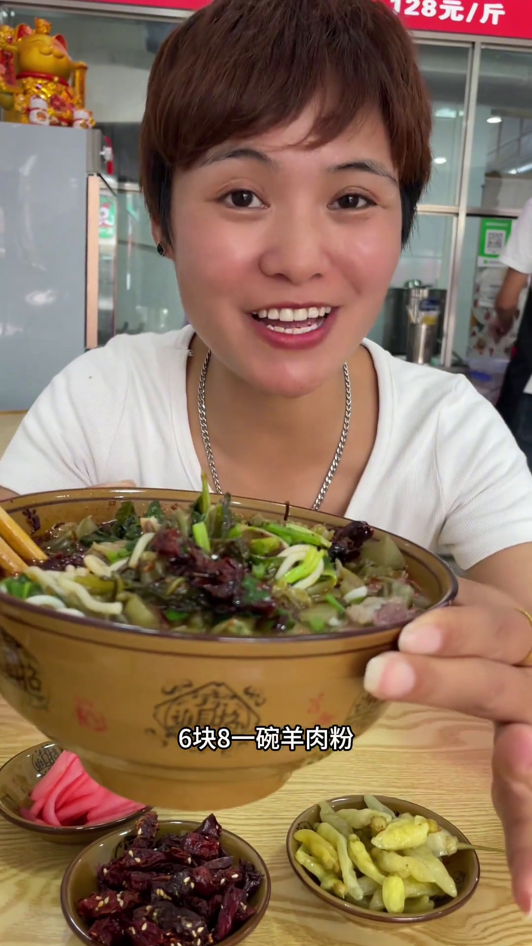 美食本地生活这一碗好过瘾味之缘羊肉粉黔西众泽传媒