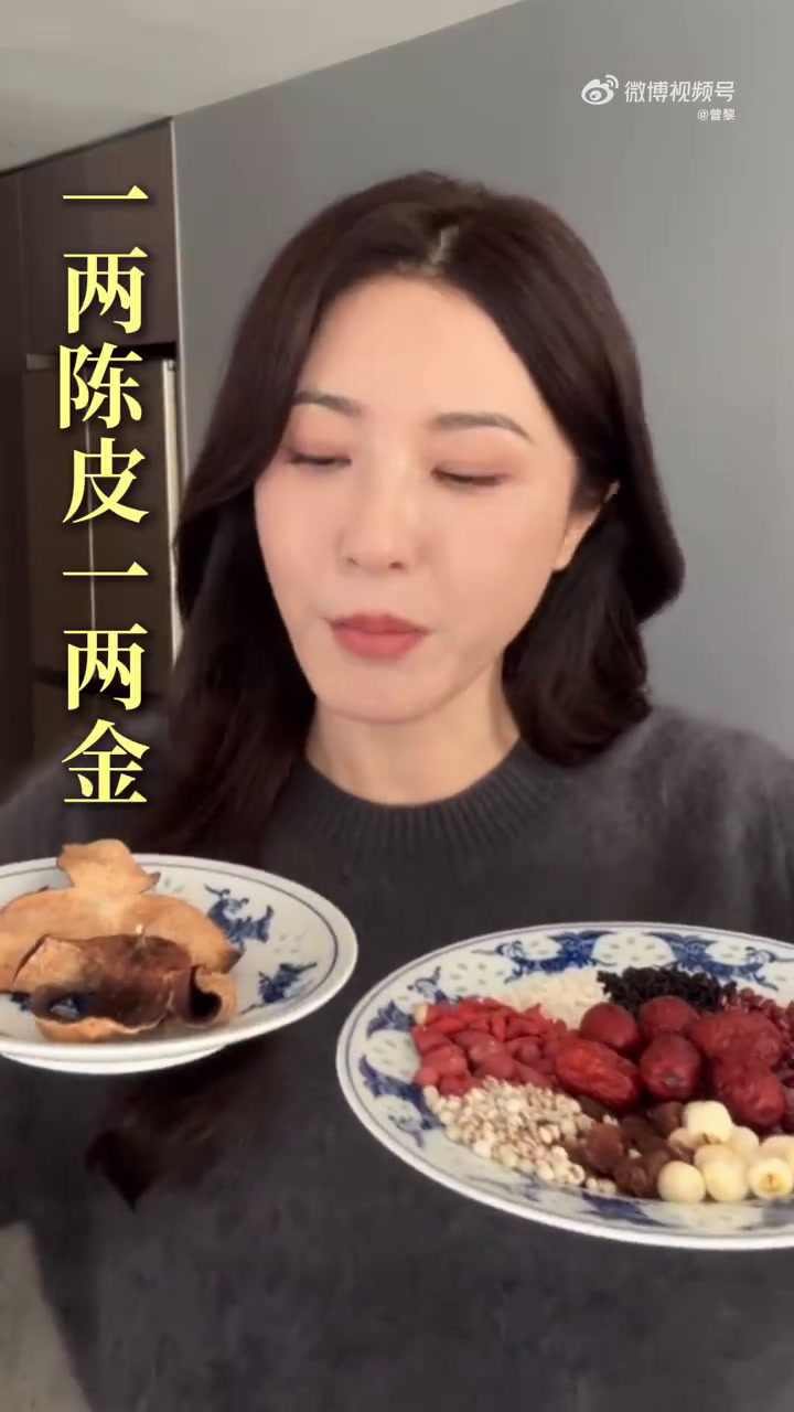 俗话说“过了腊八就是年”,今天你们有没有喝腊八粥黎式厨房今日给大家分享一下营养满满,补身又