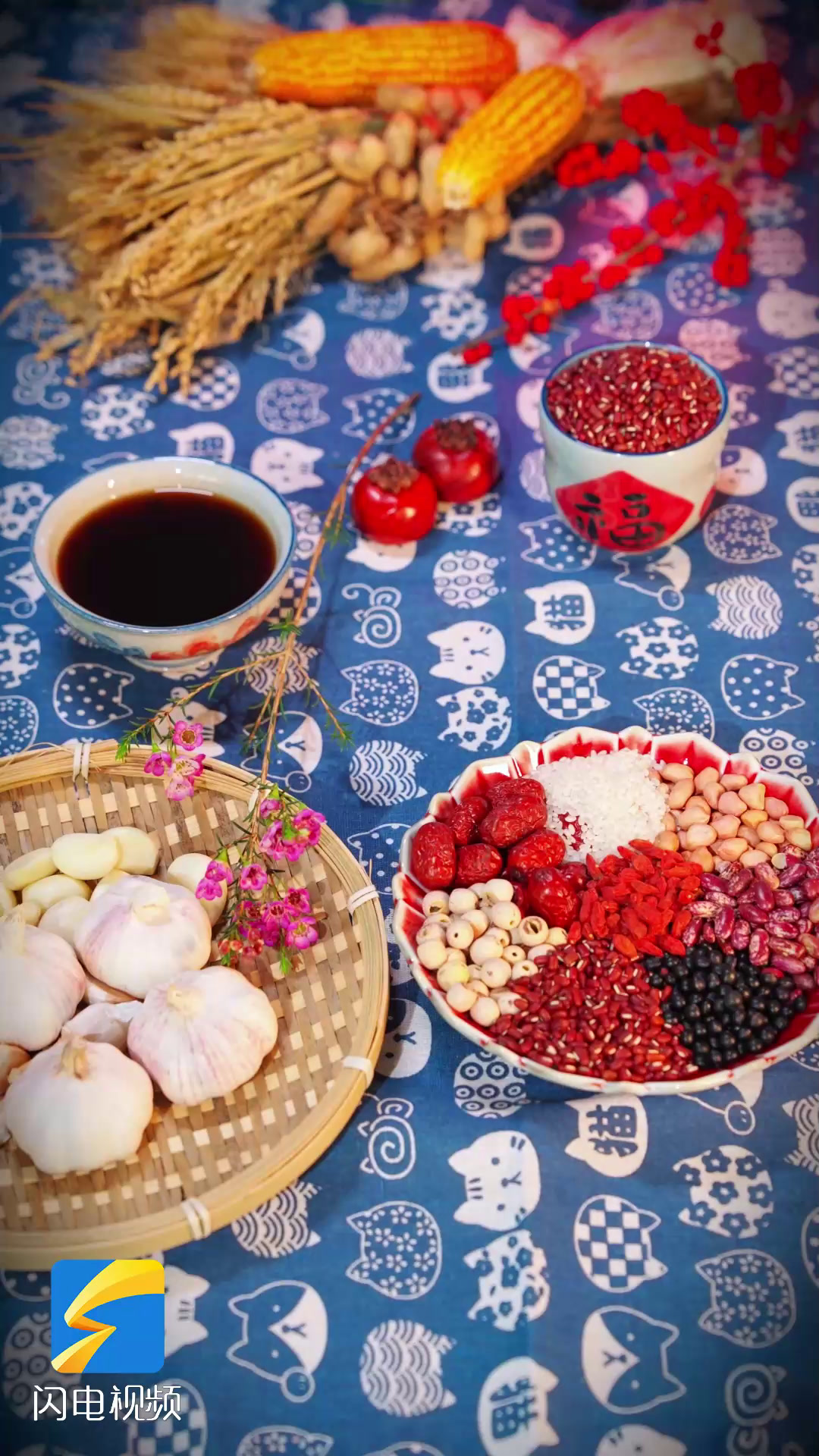 传统美食迎新春|做腊八蒜 品腊八粥