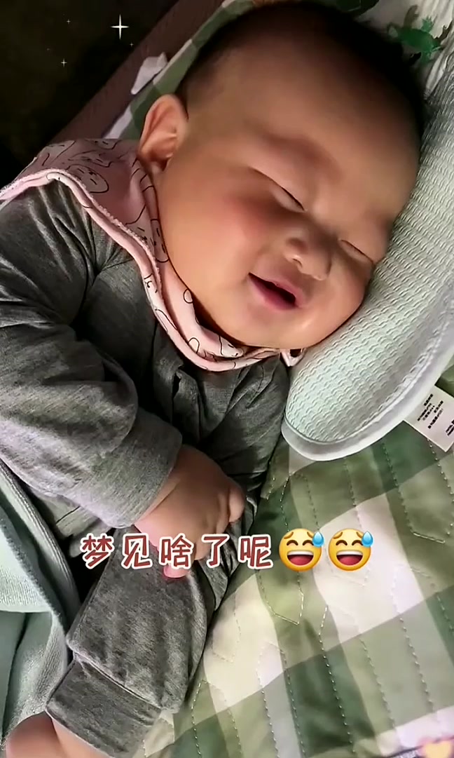 这是梦见什么好事了吗晒出越养越上头的