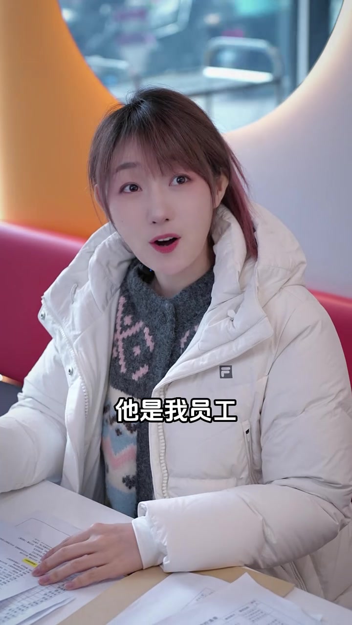 外卖小哥为了好评,究竟能做到哪一步?
