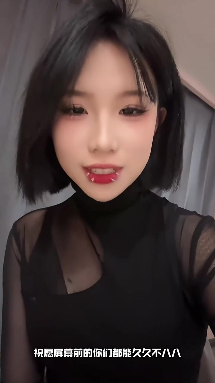 情侣纹身纹完必分吗