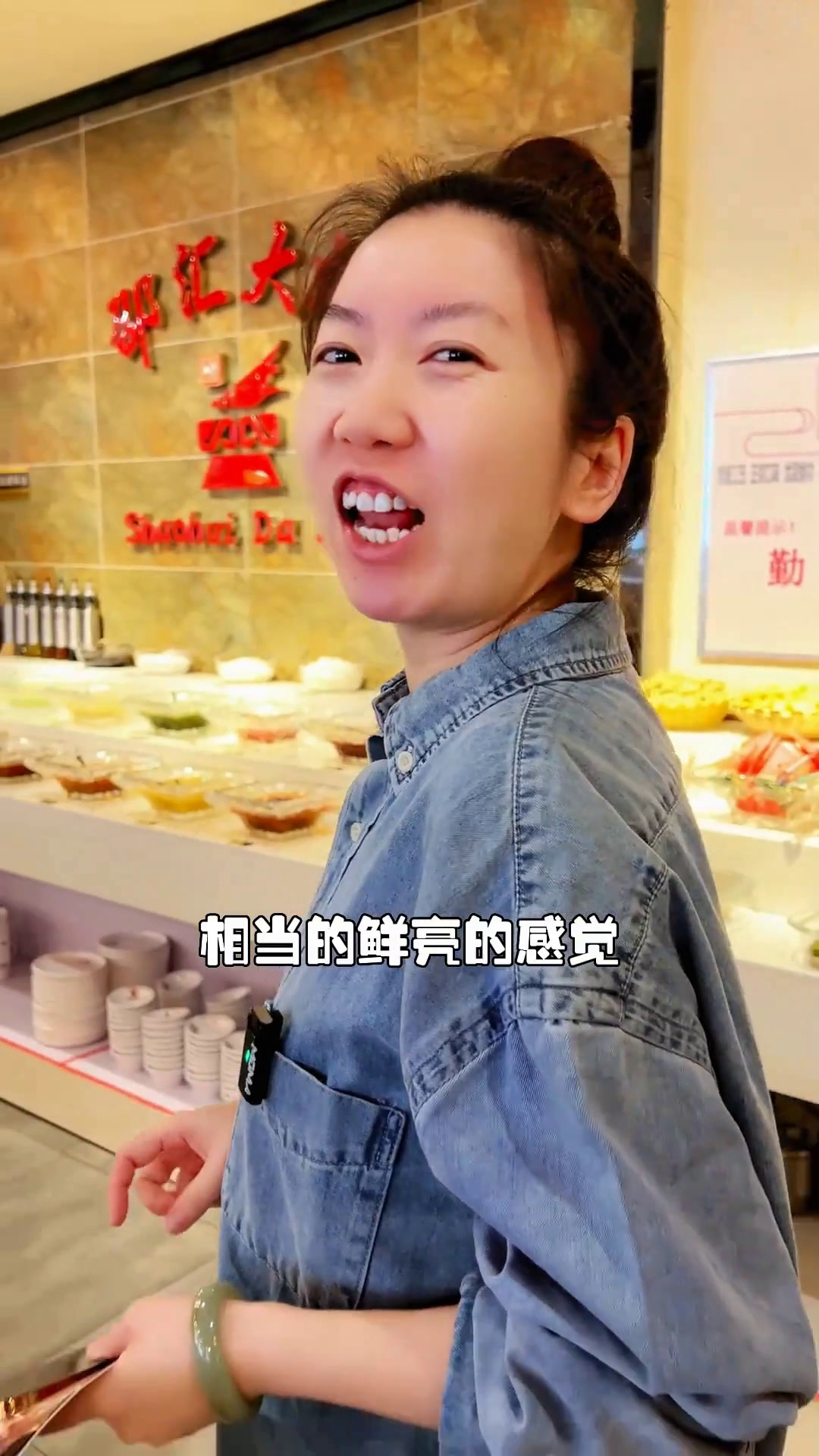 昌图邵汇大虾出啦!虾大,更好吃!很合适!春日好食光好吃不贵谁懂这一口的好吃程度必吃人气小火