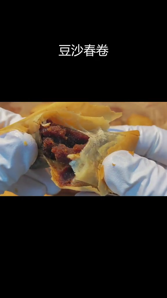 春日美味:香甜豆沙春卷,酥脆又解馋