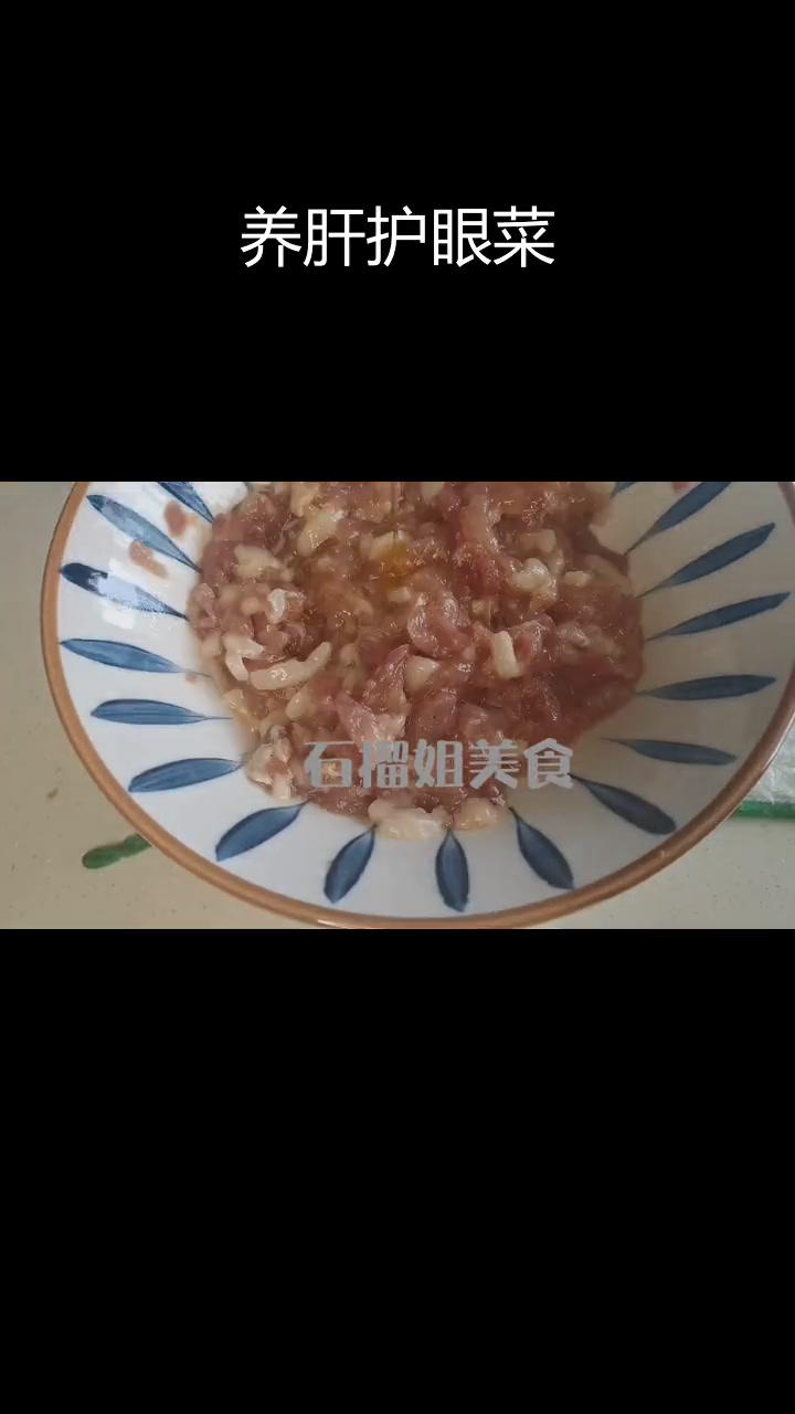 春季养肝明目,蘑菇胡萝卜炒肉丝
