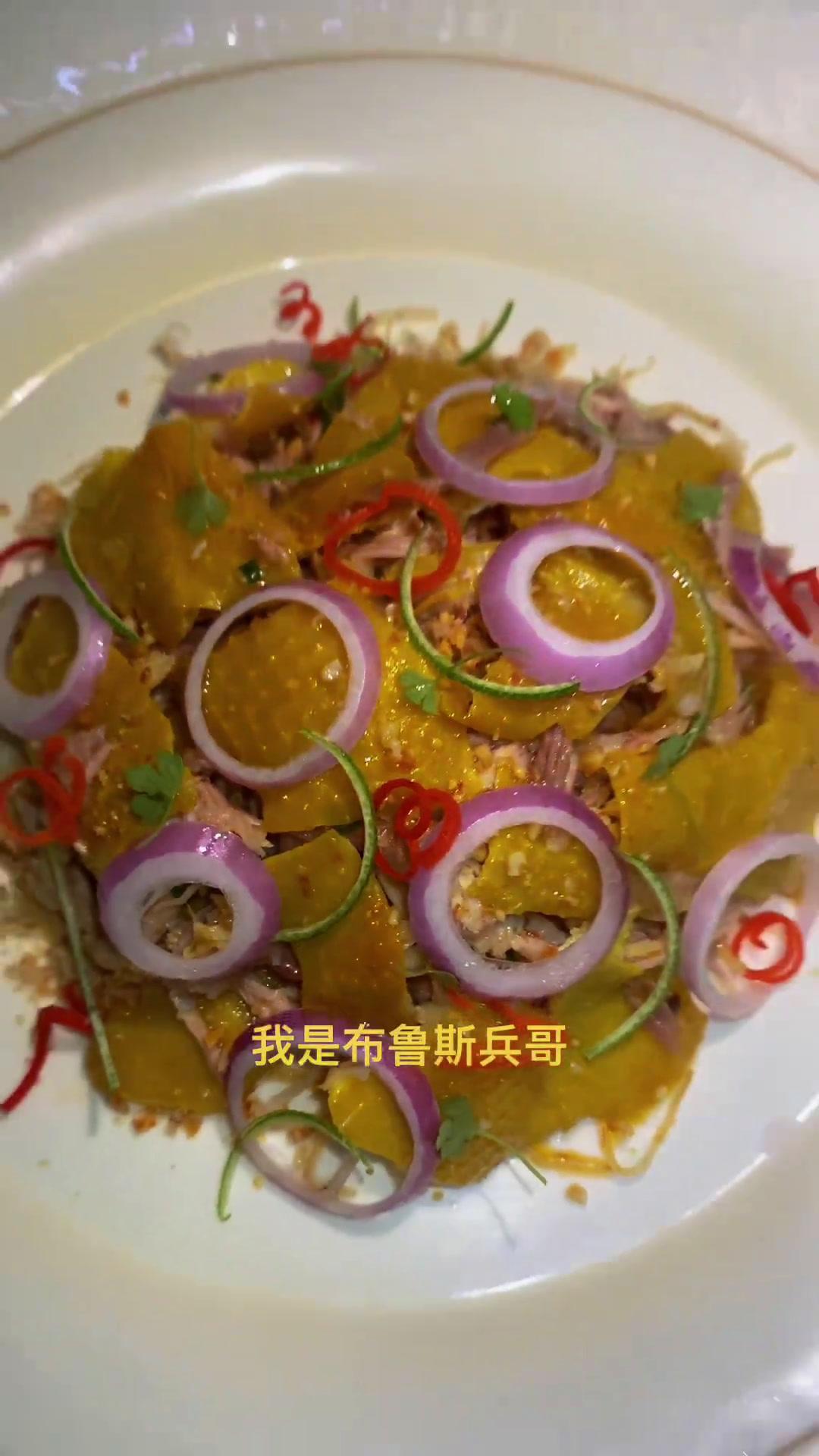 今日分享春季家常好吃的小凉菜～红梗野菜拌绣球菌,口味独特营养价值高,调味加入盐味糖鸡汁蚝油