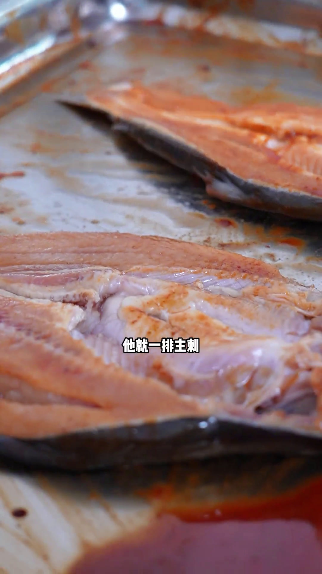 偃师这边也有旋转无刺烤鱼啦美食官烤鱼