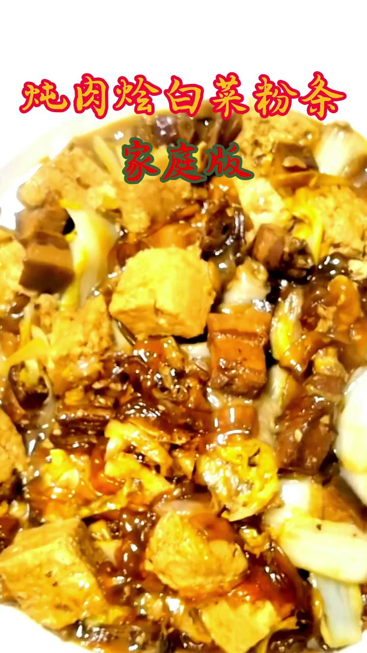 日子浅浅,心情淡淡,平静就是最好。世间温软,风轻云淡,人生向美,就是懂得与生活互相成全。做