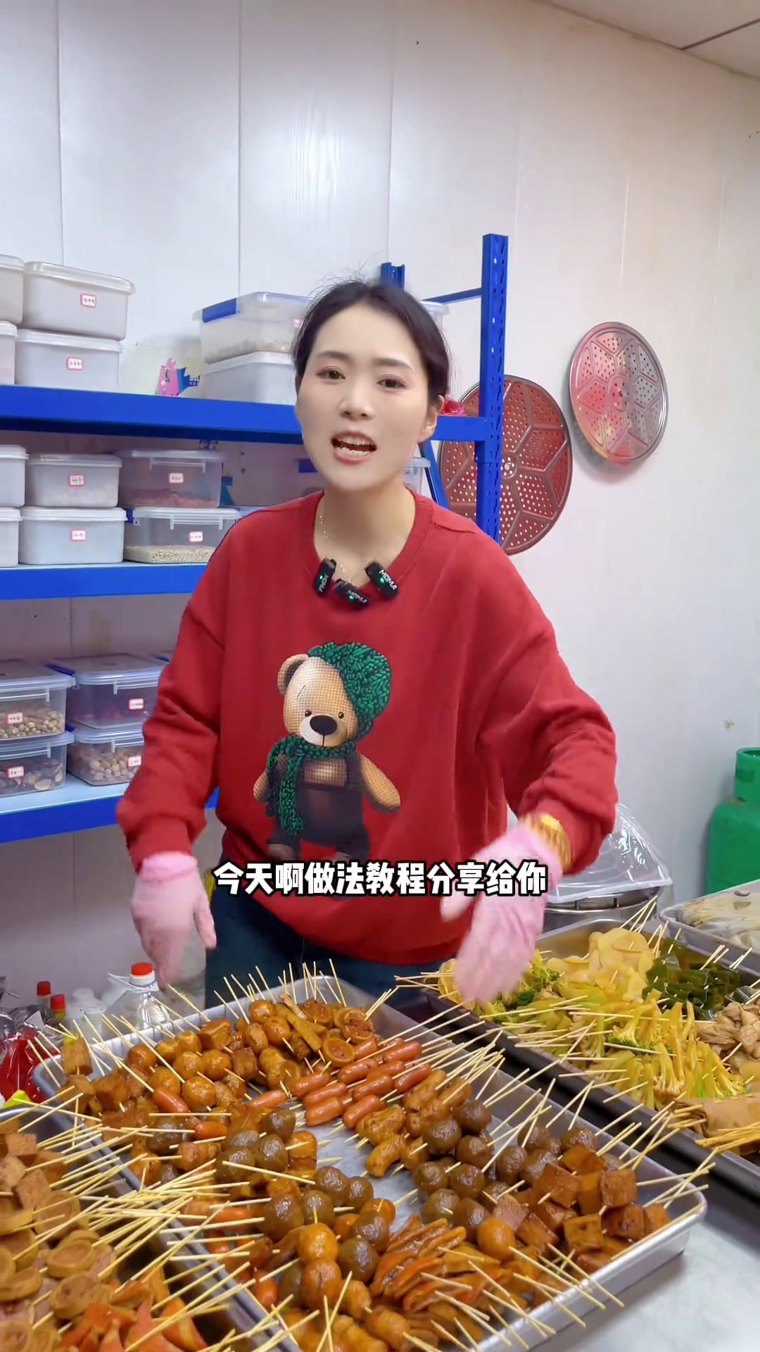 摆摊一元一串原来是这样做的,教程做法分享给你摆摊创业热卤串串特色小吃做法分享