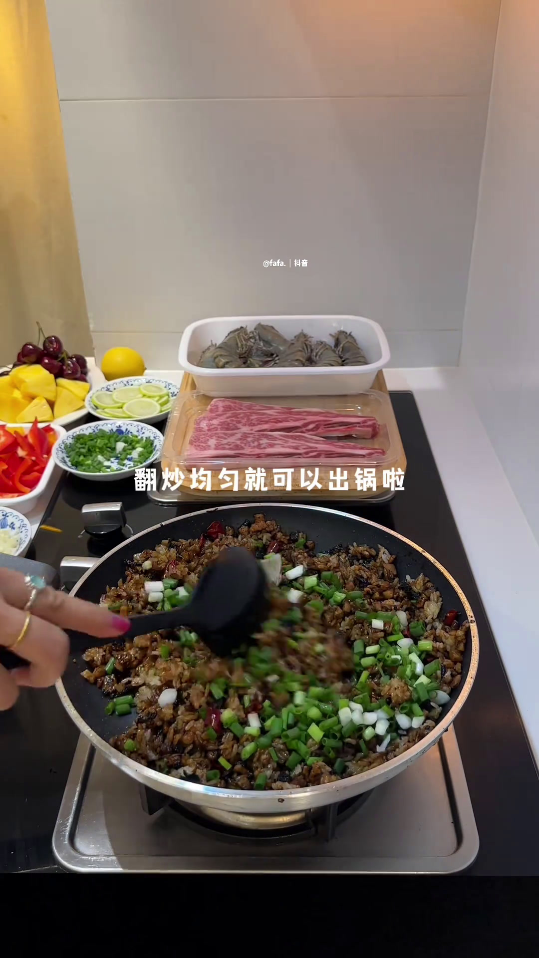 在家做饭|当你有一个会做饭的室友fafa的菜单脆哨炒饭泰式咖喱虾黑椒牛仔骨一日三餐人间烟火