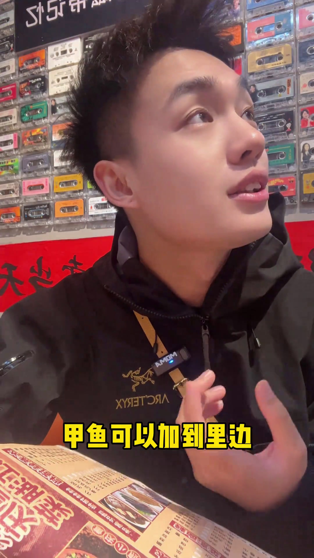 银川的爆辣油泼牛蛙锅还有甲鱼耙泥鳅虎皮鲫鱼真的味道一口停不下来你们要感受一下这个滋味麻辣鲜