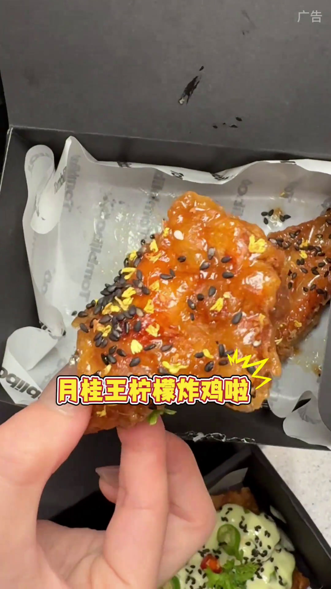 超地道的韩式炸鸡炸鸡汤布里波谁懂这一口的好吃程度韩式炸鸡韩国炸鸡