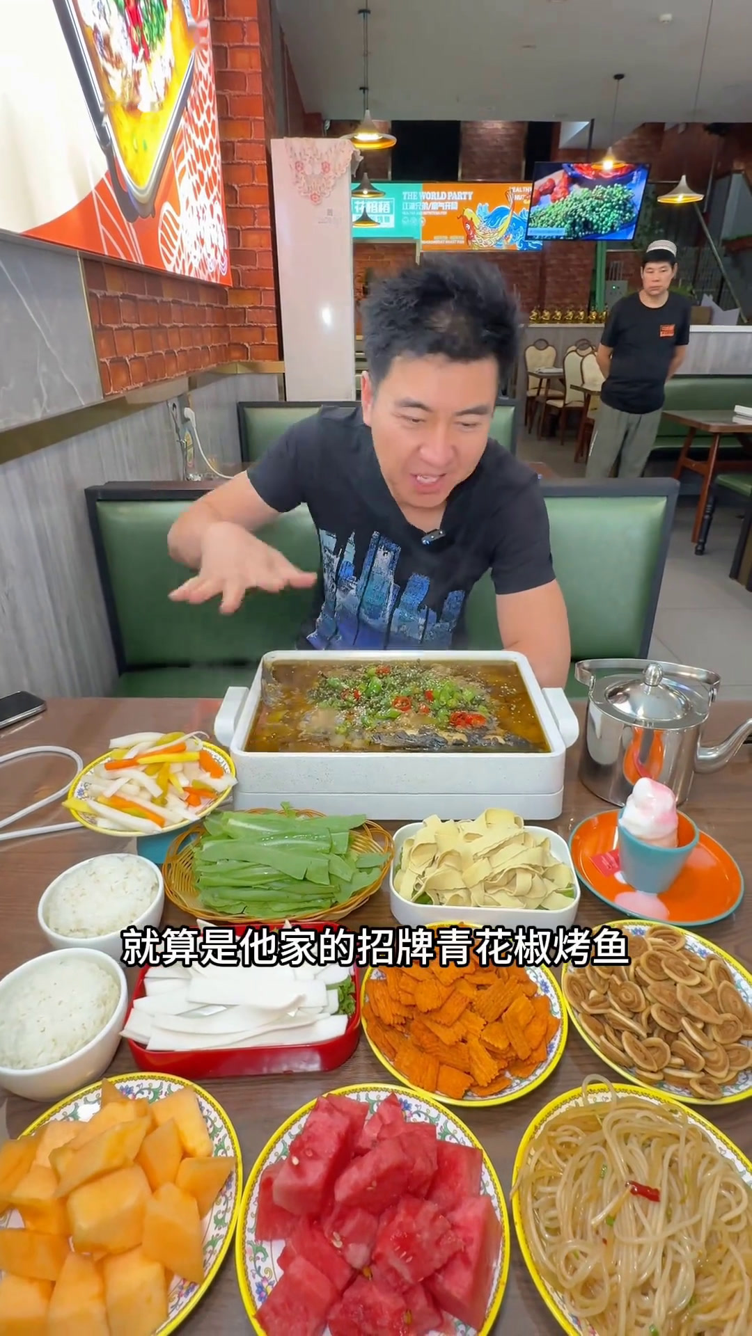 一百左右吃纸包鱼烤鱼的快乐,刷到快冲!妈呀太香了省钱攻略大口吃鱼大口吃肉周末大放价