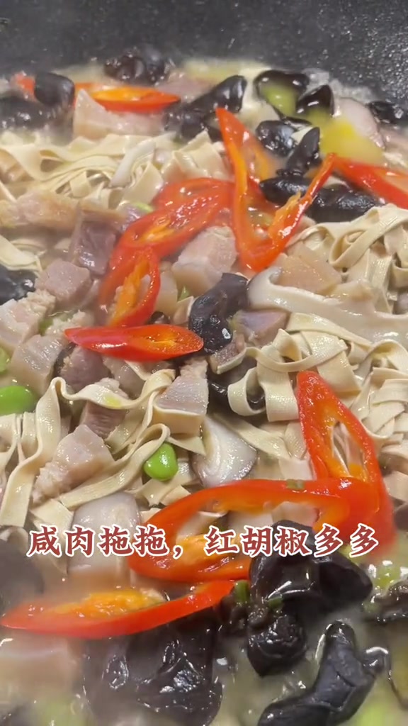土味咸肉卜叶烧咸肉,放一点毛豆,乖乖,鲜的没眉毛家乡特产苏北盐城老味道