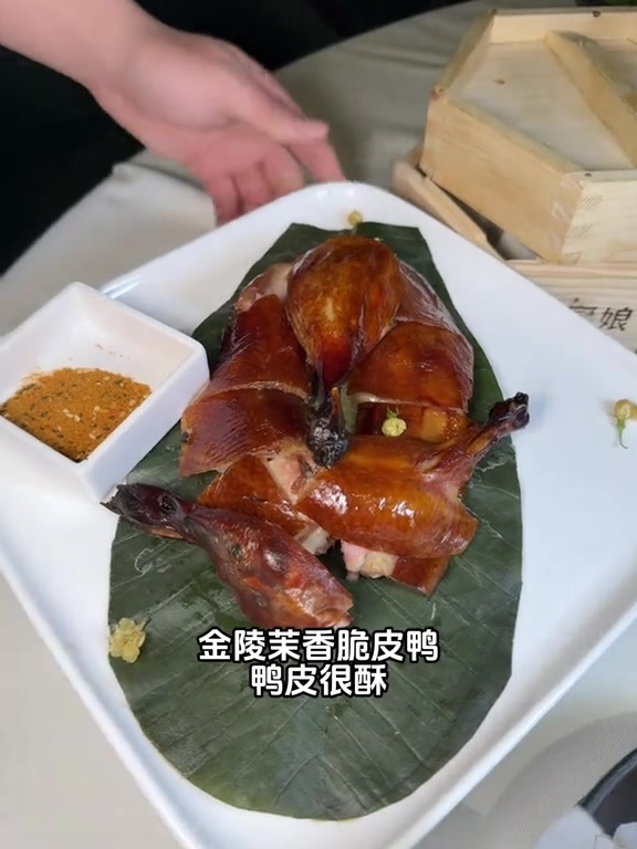 小厨娘新城市茉莉芬芳主题店,景美菜香～小厨娘淮扬菜小厨娘南京小厨娘南京必吃餐厅生日餐厅