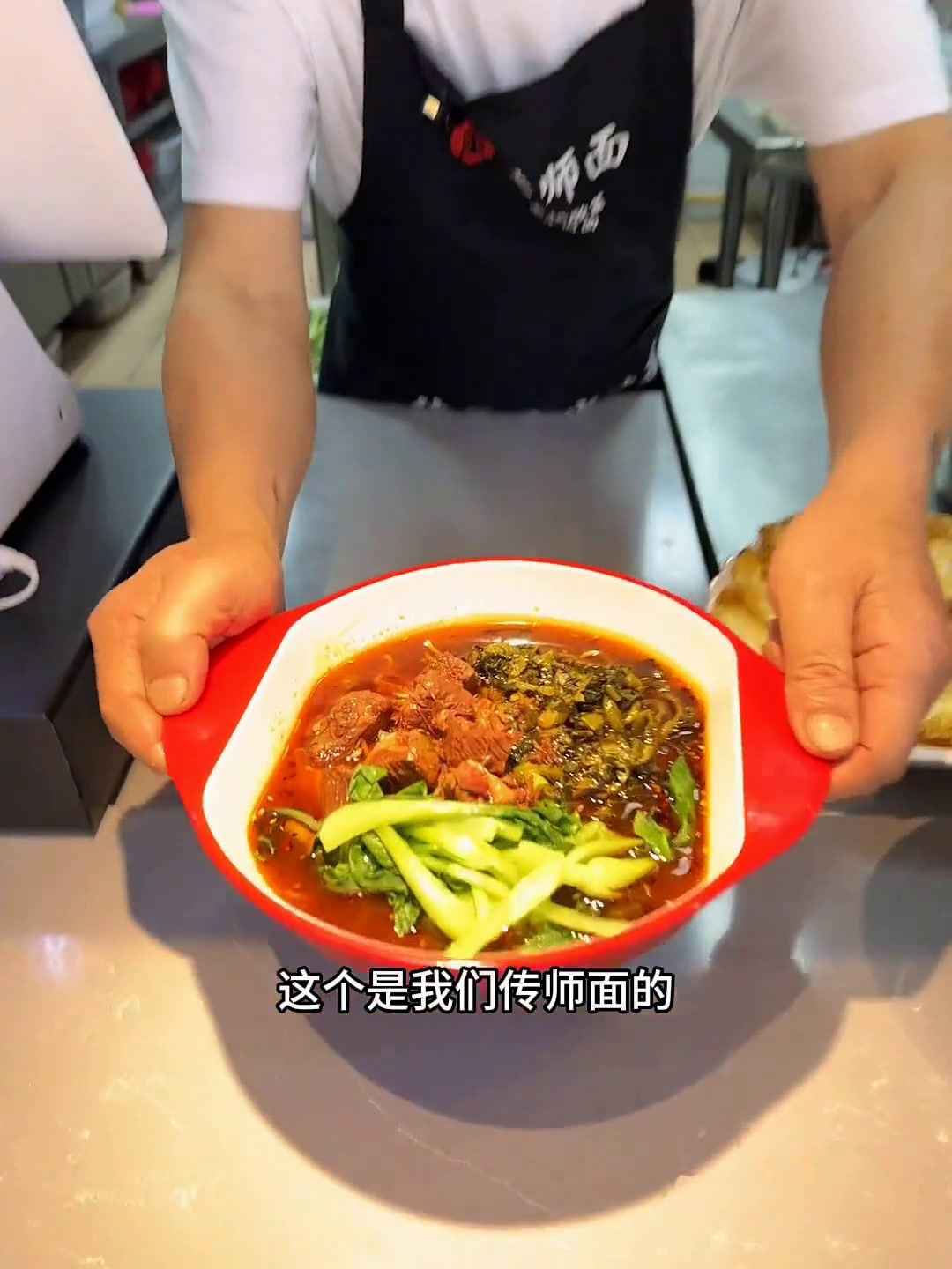 锡沪西路新开的传师面,2.99就可以吃一碗重庆小面,赶紧冲这一碗好过瘾特色面食重庆小面酸菜