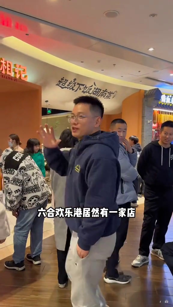 49代100～吃一道菜就可以炫三碗饭的湖南菜～艾特你的饭搭子请你吃谁懂这一口的好吃程度湘菜